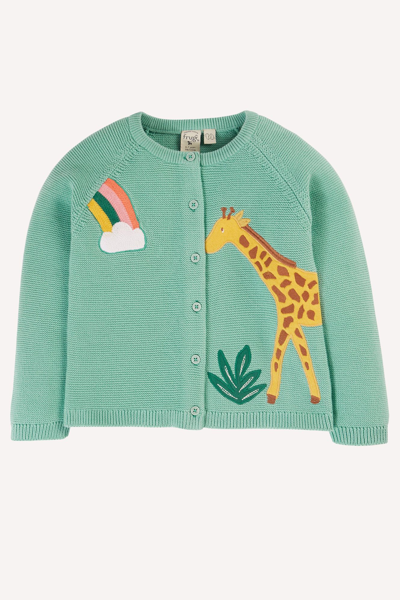 Colby Cardigan